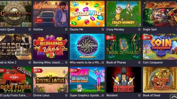 ПинАп casino игры